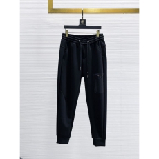 Prada Long Pants